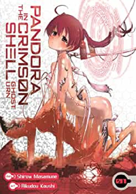 SF COLLECTION # 8 PANDORA CRIMSON SHELL 1