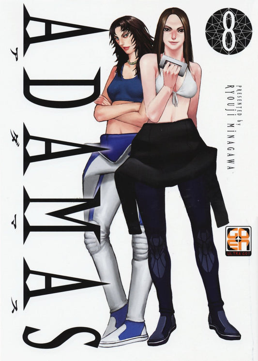 KIRU COLLECTION # 3 ADAMAS 8
