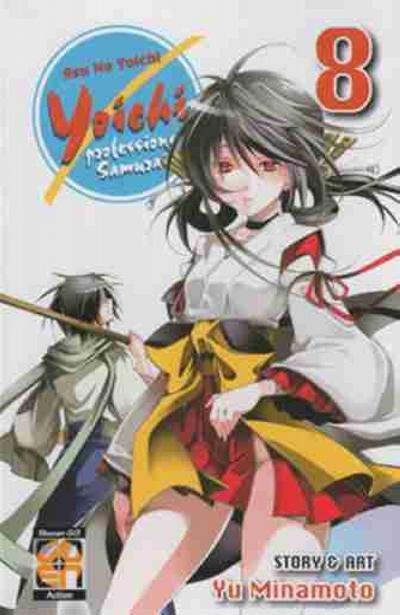 YOICHI # 8 YOICHI PROFESSIONE SAMURAI 8 (di 15) - ALASTOR