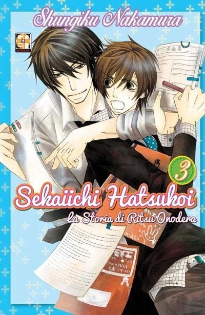 BL COLLECTION #19 SEKAIICHI HATSUKOI 3 I RIST