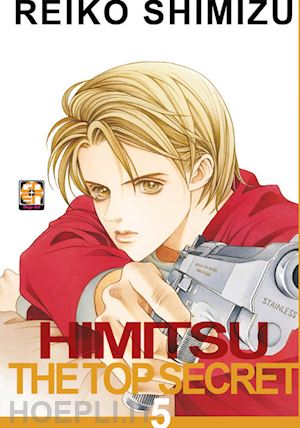 HANAMI SUPPLEMENT # 5 HIMITSU THE TOP SECRET 5