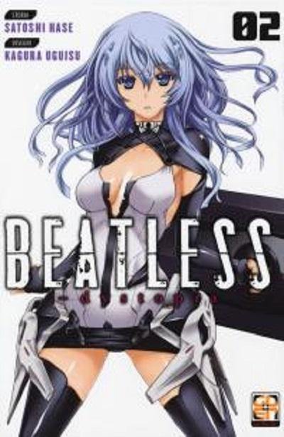 SF COLLECTION (GOEN) (201500) 15 BEATLESS DYSTOPIA 2 - ALASTOR