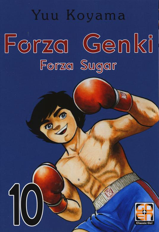 DANSEI COLLECTION #48 FORZA GENKI 10