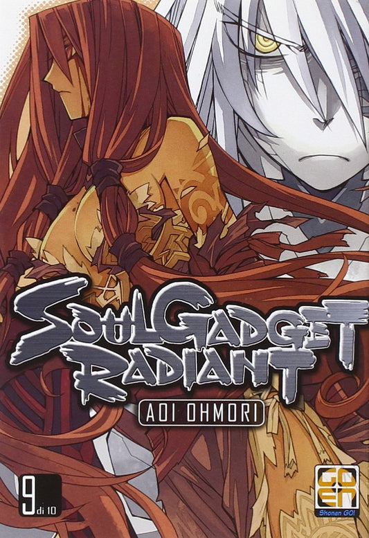 NYU COLLECTION # 9 SOUL GADGET RADIANT 9 FUMETTERI