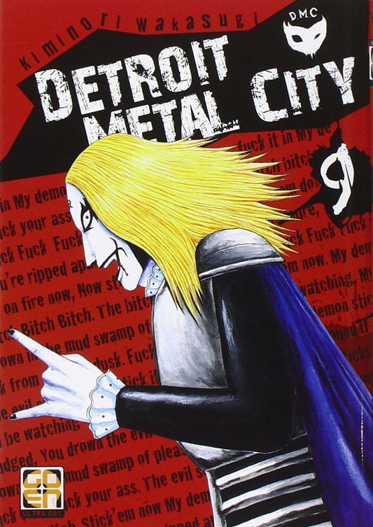 MEGA COLLECTION #10 DETROIT METAL CITY 9