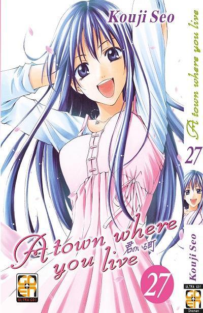 KYO COLLECTION # 8 A TOWN WHERE YOU LIVE 27 - ALASTOR