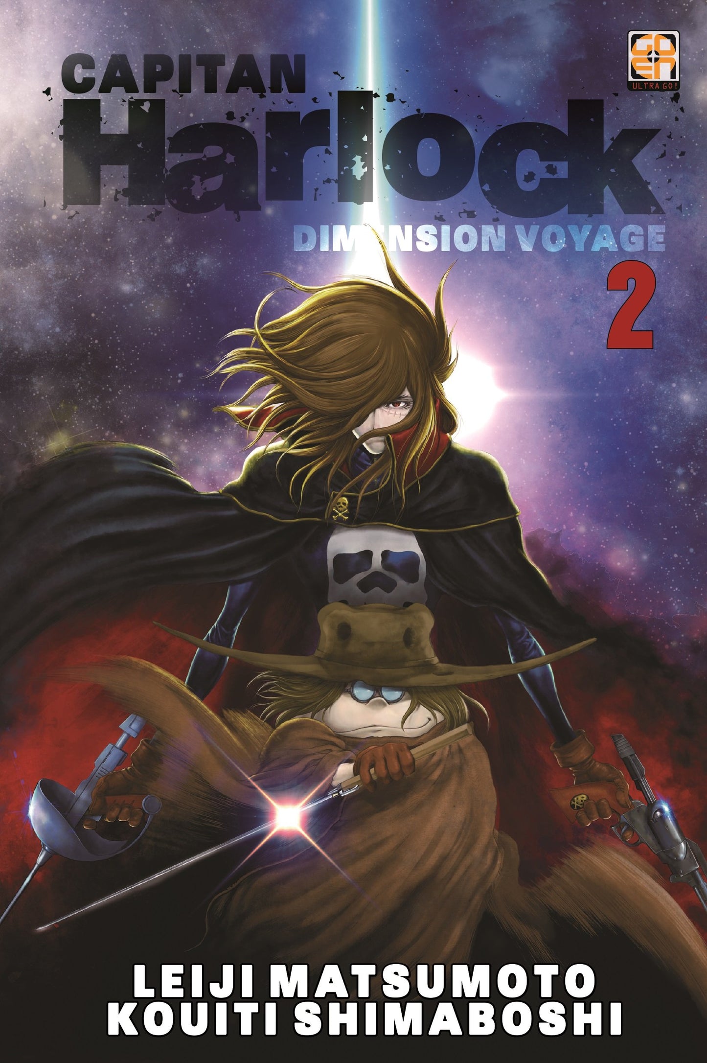 CULT COLLECTION #26 CAPITAN HARLOCK DIMENSION V 2