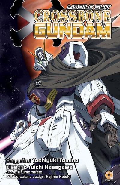 CULT COLLECTION EXTRA GUNDAM CROSSBONE COLLECTION + BLU-RAY - ALASTOR