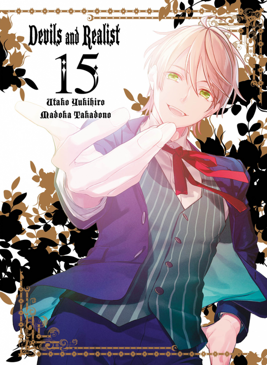 HIRO COLLECTION #66 DEVILS AND REALIST 15