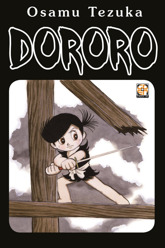 CULT COLLECTION EXTRA DORORO OMNIBUS I RIST