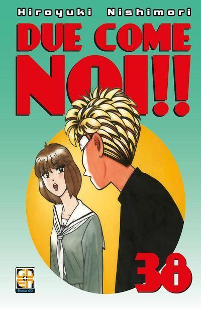 HIRO COLLECTION #61 DUE COME NOI 38 - ALASTOR