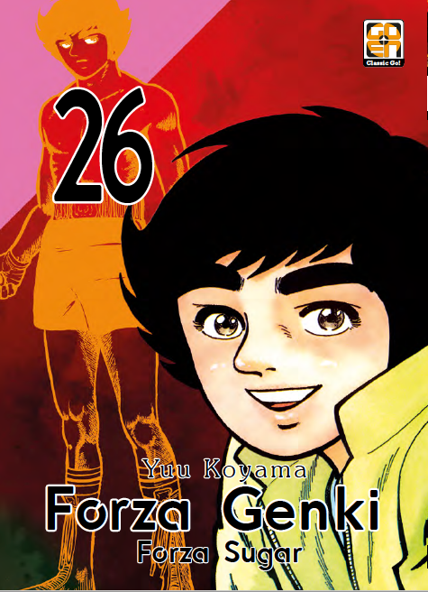 DANSEI COLLECTION #68 FORZA GENKI! 26