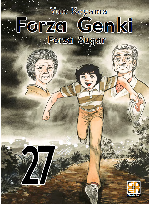 DANSEI COLLECTION #69 FORZA GENKI! 27