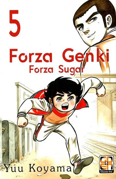 DANSEI COLLECTION #19 FORZA GENKI 5