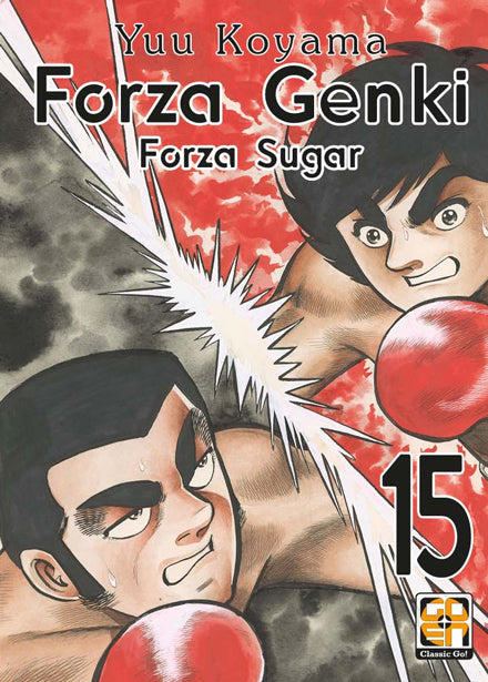 DANSEI COLLECTION #53 FORZA GENKI! 15 I RIS