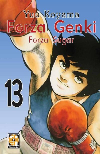 DANSEI COLLECTION #51 FORZA GENKI! 13