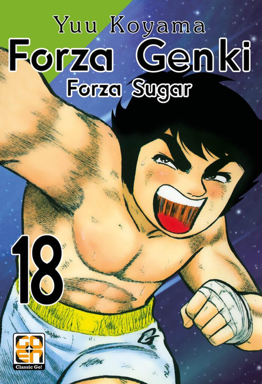 DANSEI COLLECTION #56 FORZA GENKI! 18