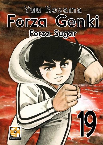 DANSEI COLLECTION #57 FORZA GENKI! 19