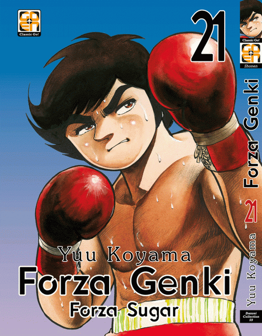 DANSEI COLLECTION #59 FORZA GENKI! 21