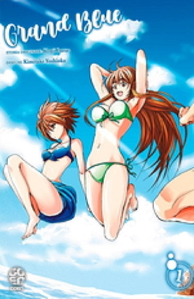 CULT COLLECTION #83 GRAND BLUE 1 VARIANT FIERA