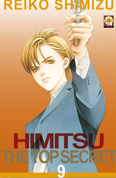 HANAMI SUPPLEMENT # 9 HIMITSU THE TOP SECRET 9