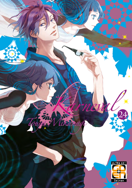 VELVET COLLECTION #46 KARNEVAL 24