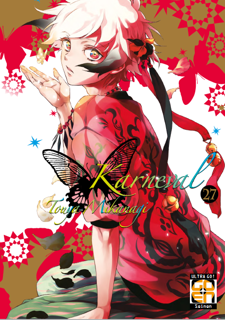 VELVET COLLECTION #50 KARNEVAL 27