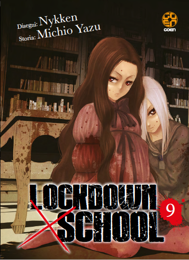 NYU COLLECTION #61 LOCKDOWN X SCHOOL 9