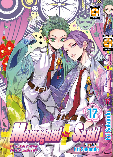 HANAMI COLLECTION #59 MOMOGUMI PLUS SENKI 17