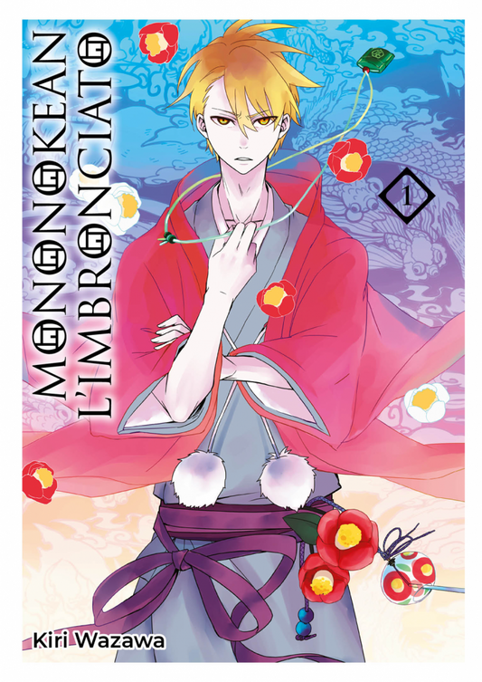 KI SUPPLEMENT #16 MONONOKEAN 1