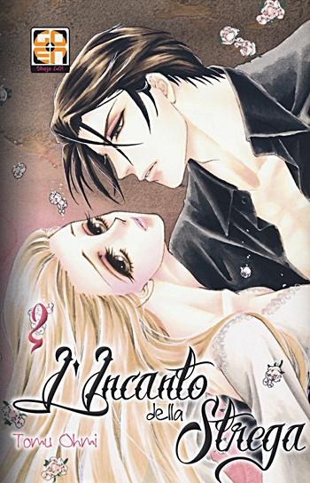 VAMPIRE SUPPLEMENT # 2 L INCANTO DELLA STREGA 2