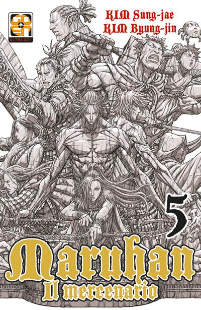 SAMURAI COLLECTION # 8 MARUHAN IL MERCENARIO 5