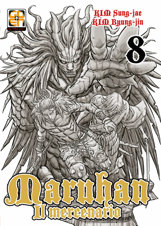 SAMURAI COLLECTION #18 MARUHAN IL MERCENARIO 8