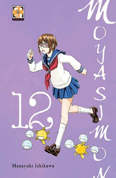 KI SUPPLEMENT #12 MOYASIMON 12 - ALASTOR