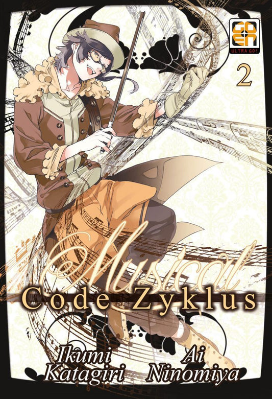 VELVET COLLECTION #20 MUSICAL CODE ZYKLUS 2