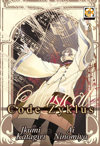 VELVET COLLECTION #41 MUSICAL CODE ZYKLUS 3