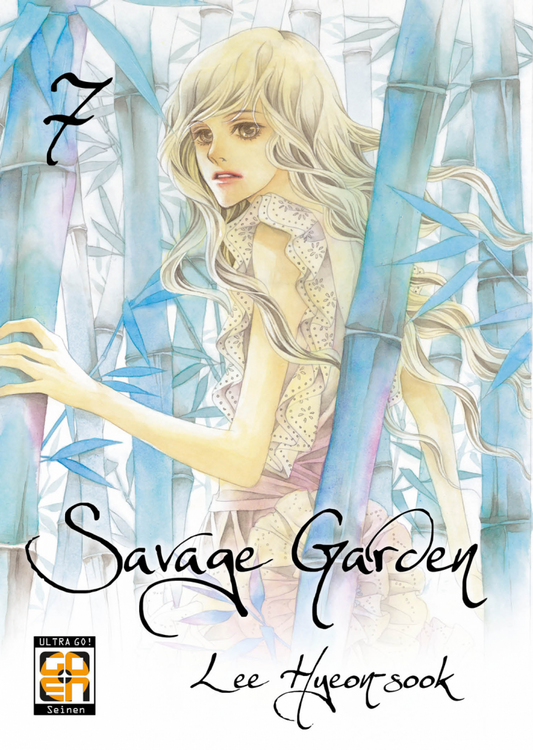 VELVET COLLECTION #47 SAVAGE GARDEN 7