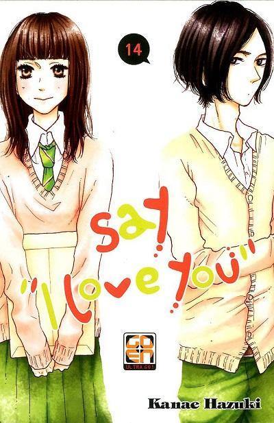 KISU COLLECTION # 3 SAY “I LOVE YOU” 14 - ALASTOR