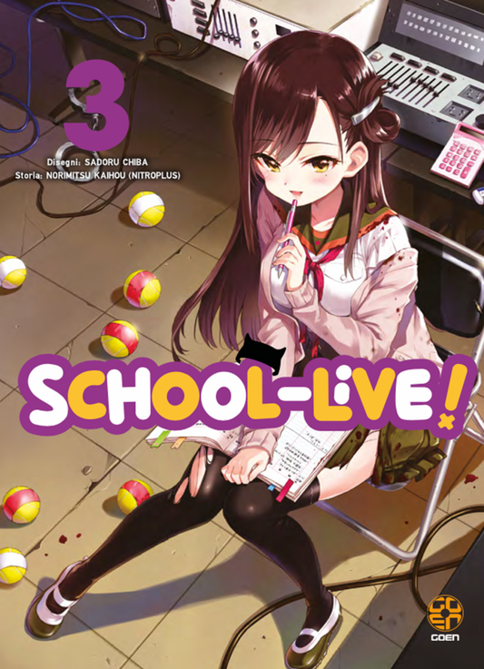 HORAA COLLECTION #14 SCHOOL LIVE 3