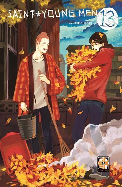 KAMI COLLECTION # 4 SAINT YOUNG MEN 13 - ALASTOR