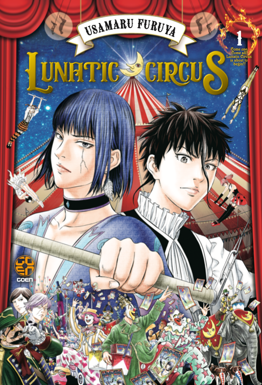 MEGA COLLECTION #35 LUNATIC CIRCUS 1