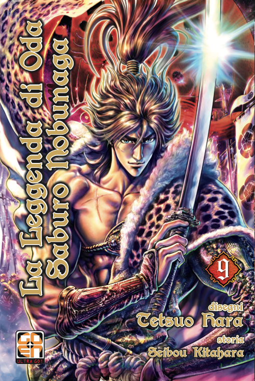 SAMURAI COLLECTION #16 LEGGENDA DI NOBUNAGA 9