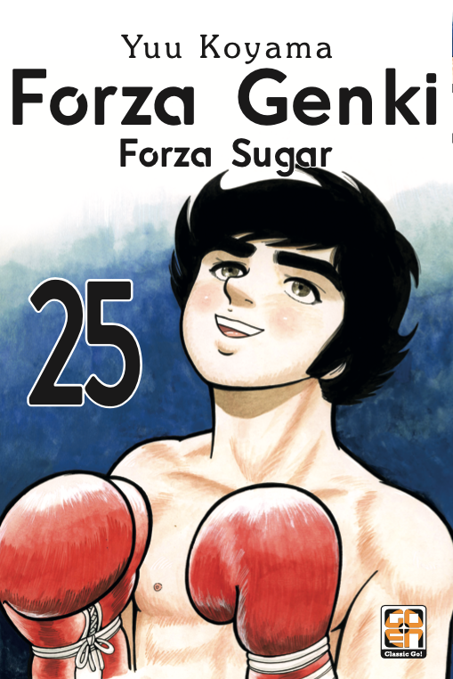 DANSEI COLLECTION #67 FORZA GENKI! 25