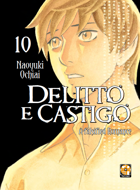 KOKESHI COLLECTION #48 DELITTO E CASTIGO 10