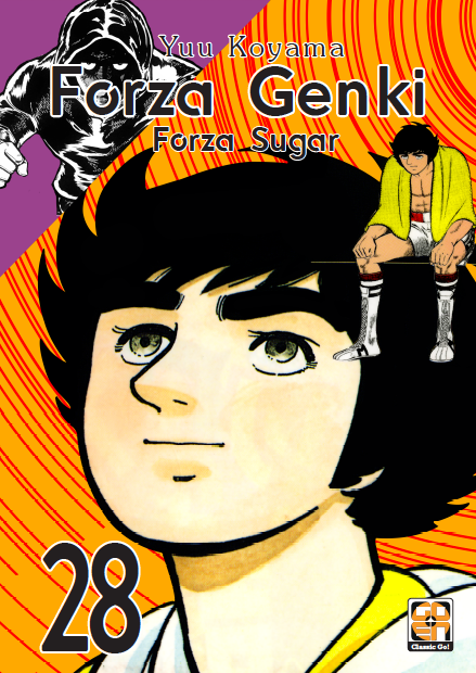 DANSEI COLLECTION #70 FORZA GENKI! 28