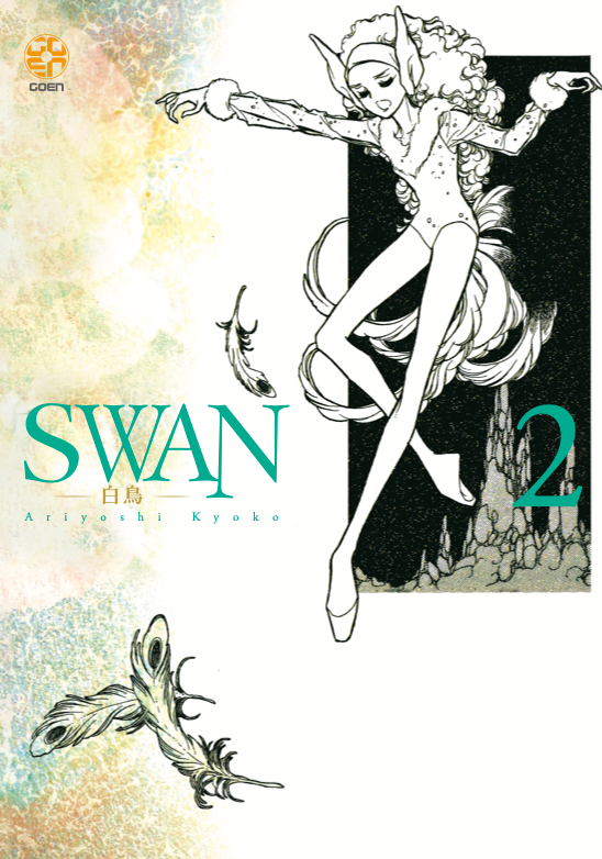 ACADEMY COLLECTION # 5 SWAN 2