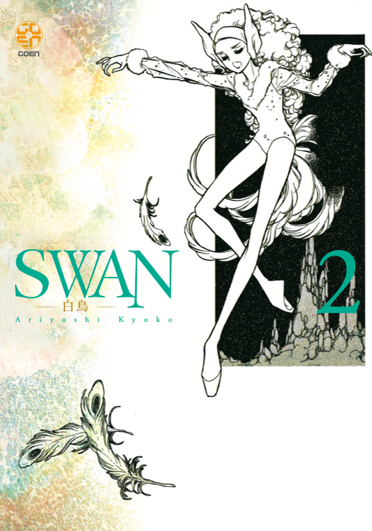 ACADEMY COLLECTION # 5 SWAN 2