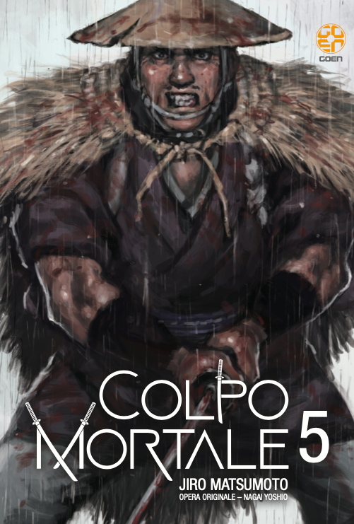 MEMAI COLLECTION #58 COLPO MORTALE 5