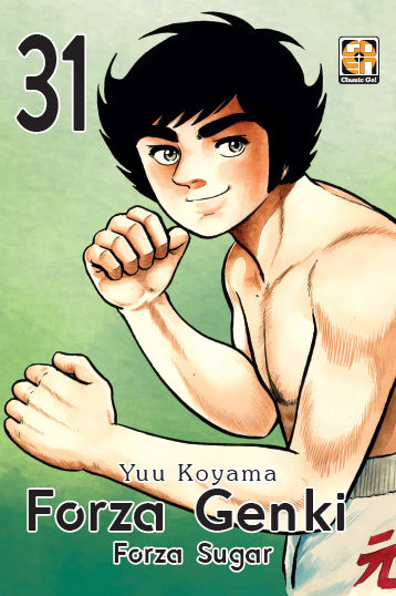 DANSEI COLLECTION #73 FORZA GENKI! 31