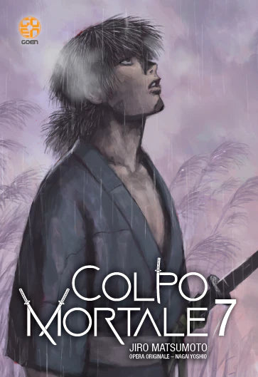 MEMAI COLLECTION #60 COLPO MORTALE 7